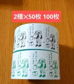 Item thumbnail for item cae1655f-252c-4f8d-8aed-3a3d641b9293