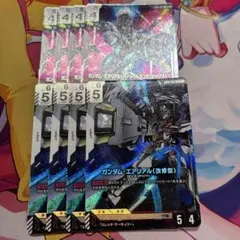 ガンダムカードゲーム　ガンダム・エアリアルLR4枚✖️2セット