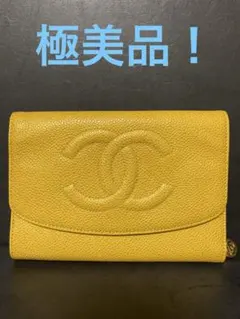 極美品⭐︎CHANEL シャネル　キャビアスキン 三つ折り財布 長財布　ココ