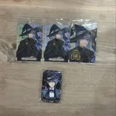 ツイステットワンダーランドグッズ4枚セット