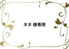 Brocante ブロカント リネンコットン ギャザー ボリューム プル 