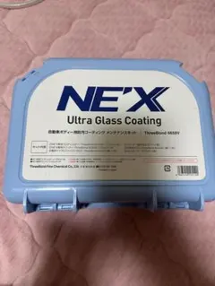 ThreeBond 6659 NE'X Ultra Glass Coating - メルカリ