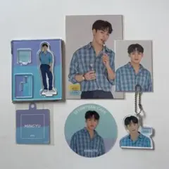 SEVENTEEN cafe セブチカフェ ミンギュ セット