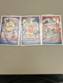 ふわ クリスマスSALE開催中‼︎様専用ページ