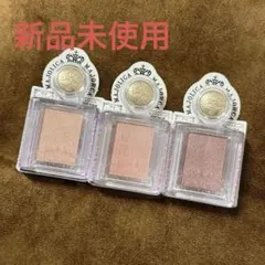 新品未使用　マジョリカマジョルカアイシャドウ　BE286 BE203 BE384のサムネイル