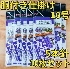 Item thumbnail for item 42b3690f-83e8-4354-878f-d789a22782f1