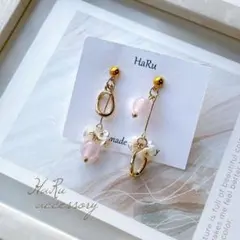 Item thumbnail for item cd1fedf6-bae8-48bc-8352-24149460250b