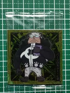 ワンピース大海賊シールウエハースLOG.2 SW2-17 バーソロミュー・くま