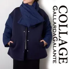 s*)様 新品タグ付きコラージュ ノーカラーダウンコート ノーカラーダウンコート（ダウンジャケット/コート）｜COLLAGE