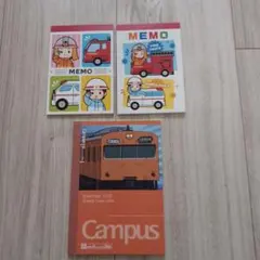 kagrra-ajisai様 リクエスト 3点 まとめ商品