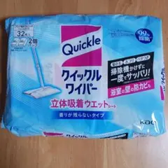 Item thumbnail for item 732082d9-99c7-4390-9024-a086daa2bc95