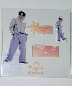 八木勇征 アクリルスタンド Welcome to Sunshin ファンタ