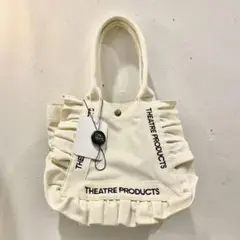 THEATRE PRODUCTS シアタープロダクツ コットンフリルトートM