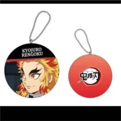 鬼滅の刃 煉獄 杏寿郎 ミニクッション キーホルダー ぬいぐるみ 鬼滅 無限列車