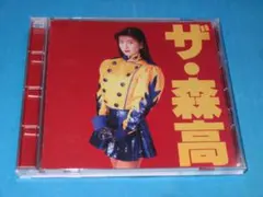 もっ様様 リクエスト 2点 まとめ商品