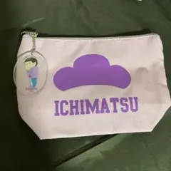 おそ松さんのポーチ