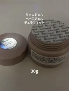 2026年最新】リッカジェル デュラフィットの人気アイテム - メルカリ