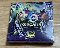 新品未使用】ディズニー ロルカナ 物語のはじまり シュリンク付き