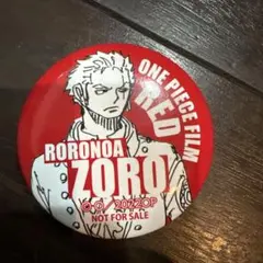 ONE PIECE FILM RED 缶バッジ ロロノア・ゾロ