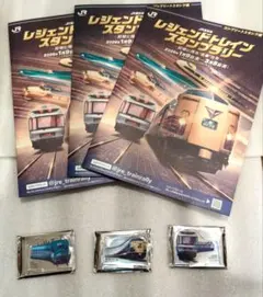 Item thumbnail for item 7006c1fd-e20c-4ff1-b6ab-86cebf010a6c