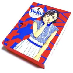 YAWARA TVシリーズ 完全盤 全1〜31巻 VIDEO CD 浦沢直樹 YAWARA TVシリーズ 完全盤 全1〜31巻 VIDEO CD 浦沢直樹 Amazon.co.
