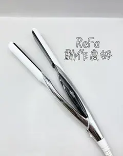 ReFa MTG リファ ストレートアイロン ヘアアイロン 227