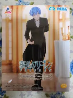 葬送のフリーレン フォーリヒにて ヒンメル Luminasta フィギュア セガ