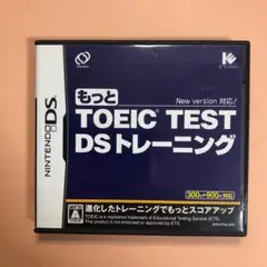 もっと TOEIC (R) TEST DSトレーニング