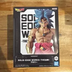 ドラゴンボールZ SOLID EDGE WORKS-THE出陣- ブロリー 新品