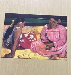 2026年最新】ポールゴーギャンの人気アイテム - メルカリ