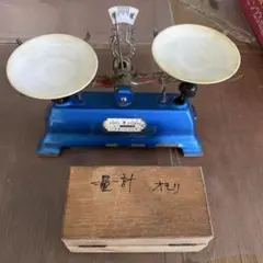 2025年最新】天秤 （アンティーク レトロ）の人気アイテム