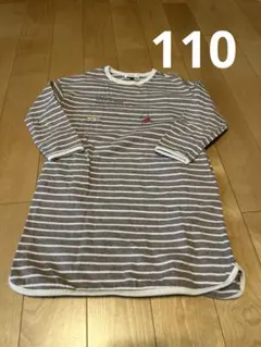 SERAPH プーさん　ストライプ柄 長袖ワンピース 110