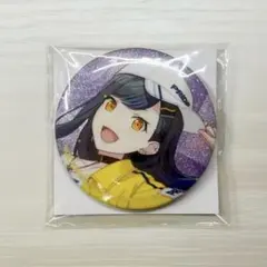 プロジェクトセカイ グリッター缶バッジ vol.45C 特典 白石杏
