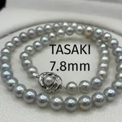 TASAKI】あこや真珠 7.5-8.0mm ブルー系 SILVER - メルカリ