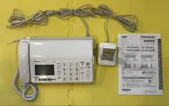 2026年最新】KX-PZ200-Wの人気アイテム - メルカリ