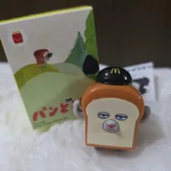 マクドナルド 手がうごく！パンどろぼう　フィギア　新品