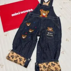 【美品】Miki House デニムオーバーオール サロペット90cm
