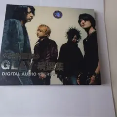 GLAY 精選集 CD