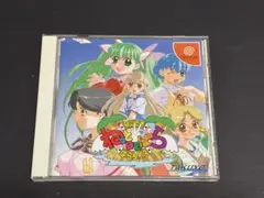 Item thumbnail for item a85ab6c7-434d-488a-87f5-9b1b1a4d3397