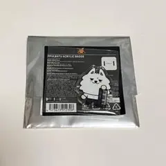 TXT プルバトゥ ヨンモン アクリルバッジ①