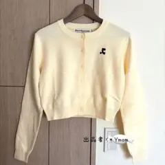 Rest & Recreation カーディガン アイボリー