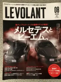 Item thumbnail for item e0db7139-2c50-42eb-a0dd-96613acef821