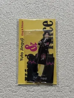 B8 神宮寺勇太 アクリルスタンド アクスタ セット - メルカリ