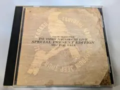 長渕剛 LIVE CD SPECIAL PRESENT EDITION 非売品