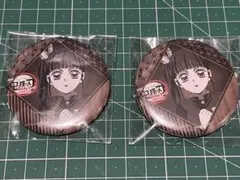 劇場版　鬼滅の刃　無限城編　第一章　第2期　くじ　缶バッジ　カナヲ　２個