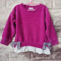 Item thumbnail for item 25b6cebe-d866-45a8-a982-84d06f52e415