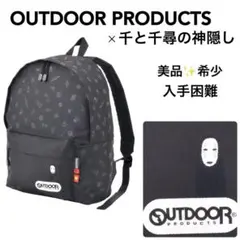 Item thumbnail for item 5cbba5bb-d32e-440e-8bdb-d79c87ea5ba0