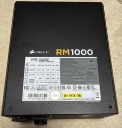 ジャンク扱い 電源 CORSAIR RM1000