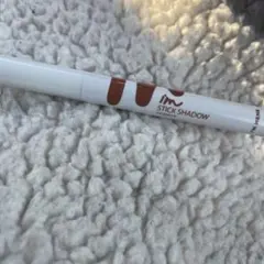 アイムミミ スティックシャドウシマー 005