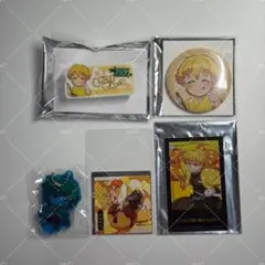 鬼滅の刃 我妻善逸 グッズまとめ